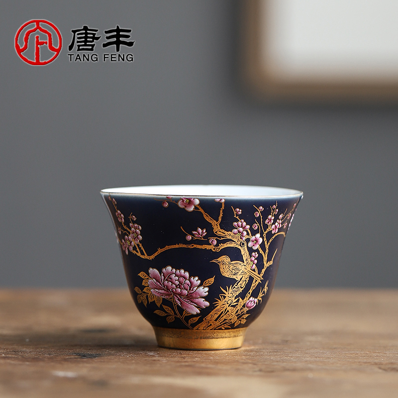 不产 主人杯家用创意个性品茗杯个人杯小号建盏办公茶杯 三维工匠 金雀报喜品茗杯29
