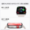华为(HUAWEI) WATCH FIT 3 智能手表 月光白 轻薄大屏运动减脂 男女情侣手表