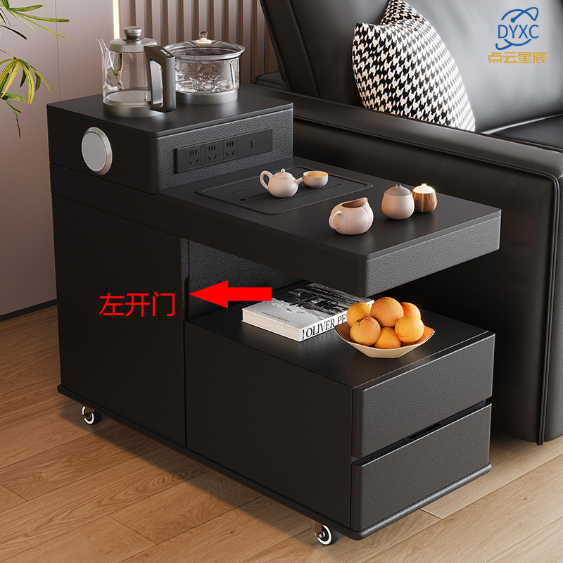 点云星辰自动上水一体移动茶台茶桌可移动高端茶几40*100*82cm-不带烧水功能|排插|蓝牙音箱