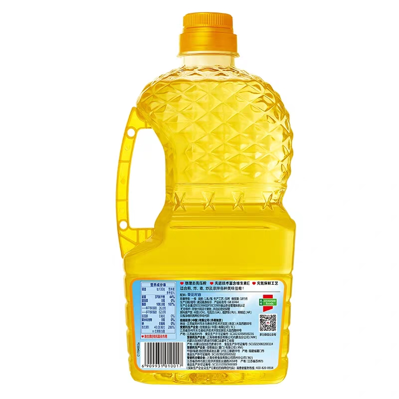 多力葵花籽油1.8L*2礼盒 食用油高清大图