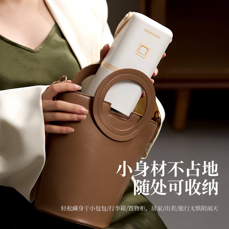DAEWOO大宇便携烘干机DB03
