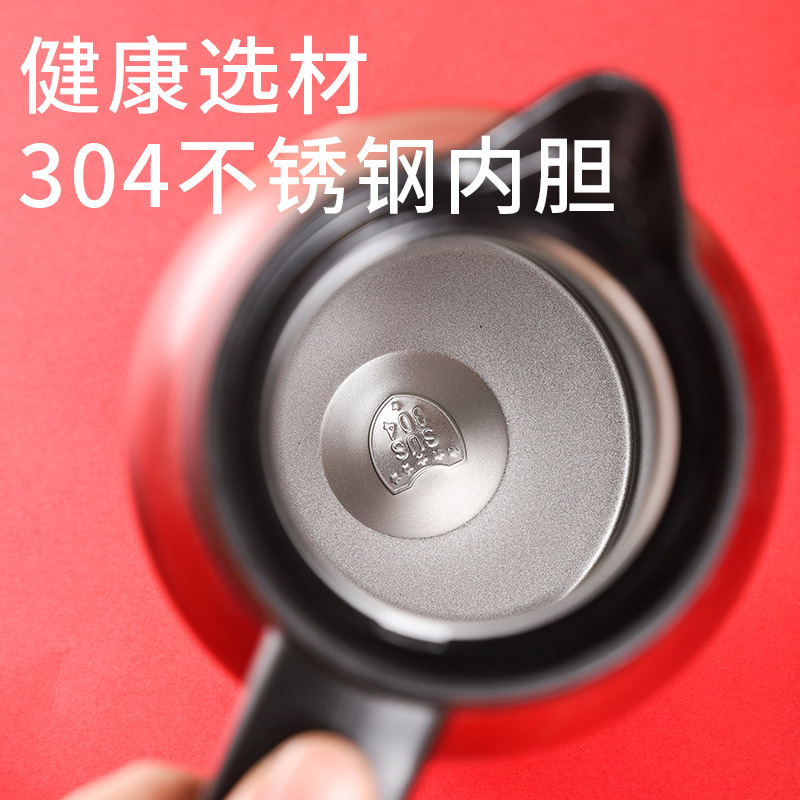 SNWQ英麦斯欧铂雅真空保温壶800ML哑光黑