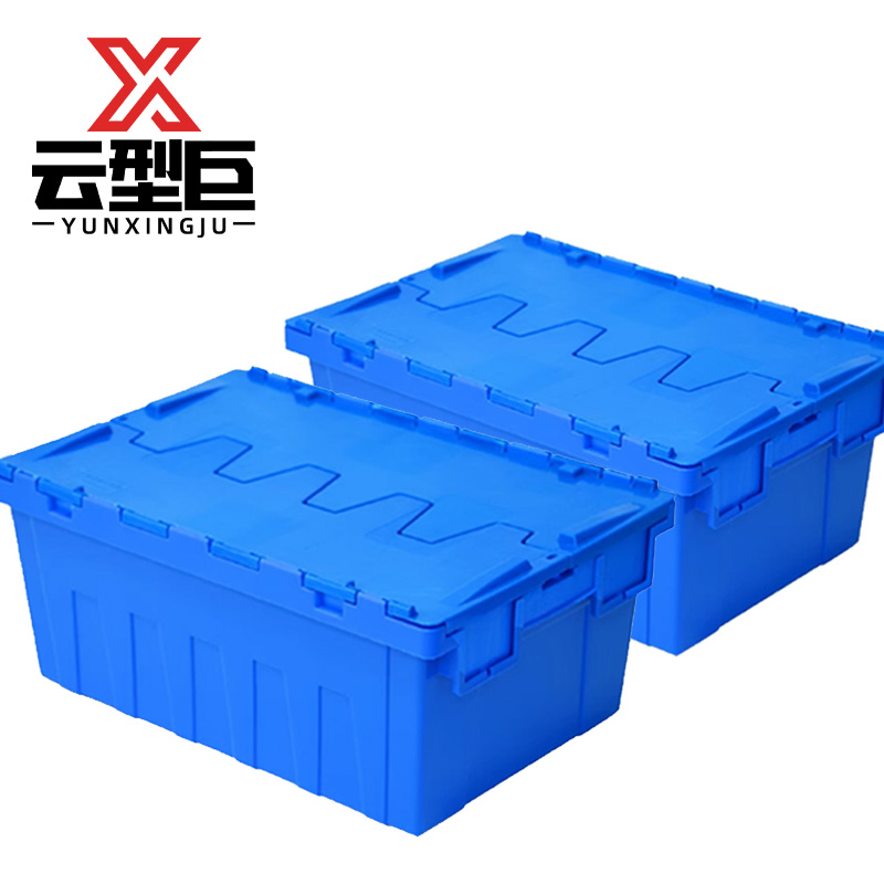云型巨 周转箱带盖 600*420*150mm 个高清大图