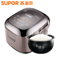 苏泊尔(SUPOR)电饭煲迷你2L球釜IH电磁加热 CFXB20HC22-80 银