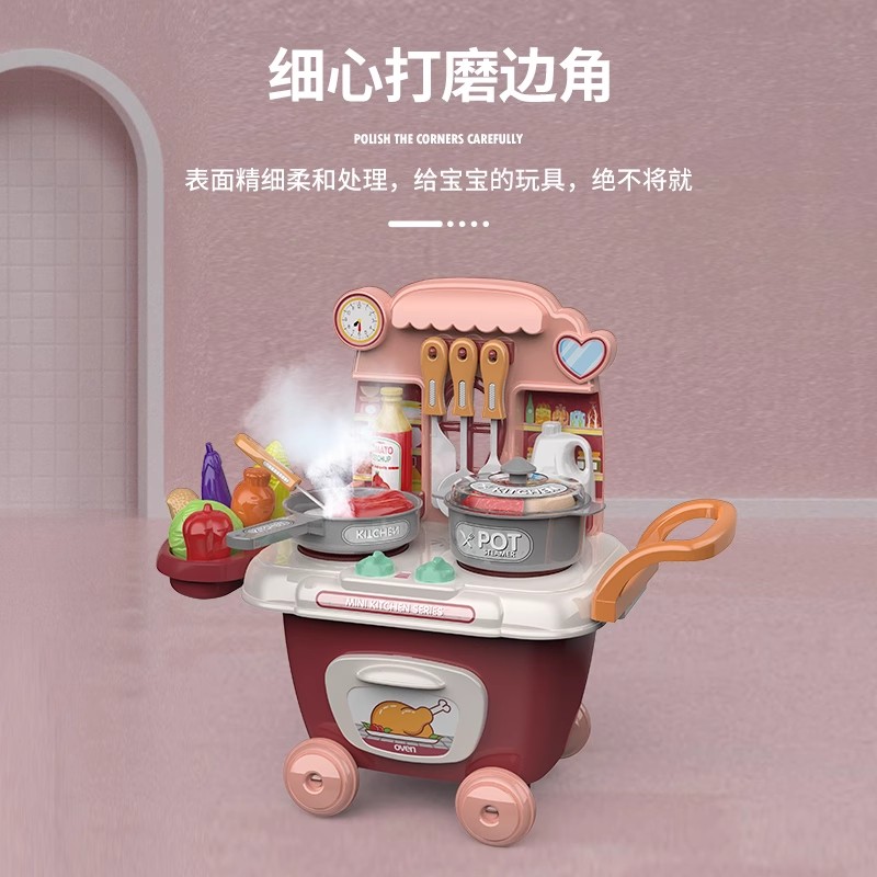 星涯优品过家家厨房玩具8013-3高清大图