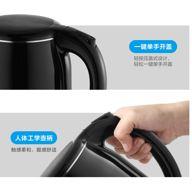 美的(Midea)电水壶热水壶1.7L大容量家用304不锈钢正品电热烧水壶自动断电智能开水壶大容量SH17M301c