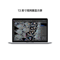 [现已入库发售]2022 新品 苹果 Apple MacBook Pro M2处理器 8GB 512GB 笔记本电脑 轻薄本 深空灰色