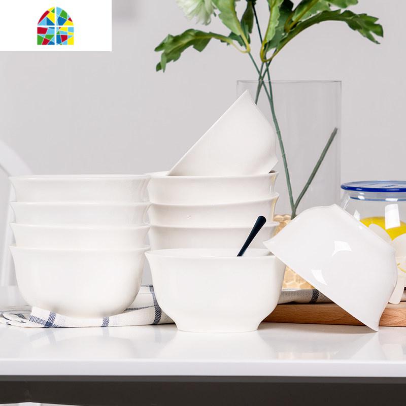 景德镇陶瓷碗餐具套装10件家用米饭面碗汤碗单个组合印花可微波 FENGHOU 纯白饭碗(10个装)