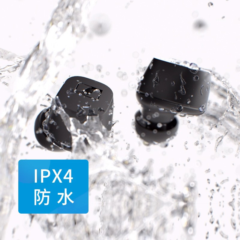 森海塞尔(Sennheiser)CX True Wireless真无线音乐耳机 蓝牙5.2 舒适佩戴 防水入耳式黑色