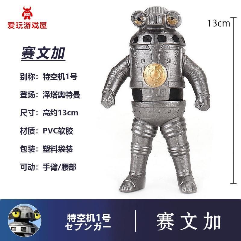 文玩堂：闷尖白獅子頭（46mm） 文玩堂：闷尖白獅子頭（46mm）1