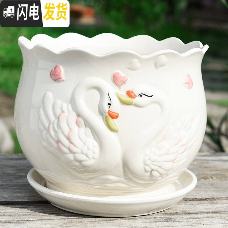 三维工匠花盆陶瓷大号特大带托盘家用吊兰简约创意绿萝大多肉花盆 S1鹅鹅鹅单个 特大花盆容器