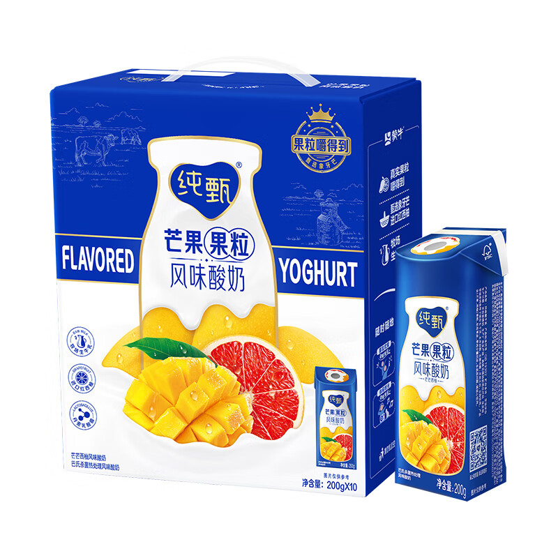 蒙牛纯甄果粒酪乳芒芒西柚口味 酸奶界的杨枝甘露 200g*10高清大图