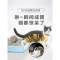 猫砂10公斤无尘膨润土猫砂10kg猫沙20斤猫咪用品