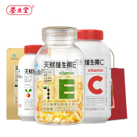 养生堂牌天然维生素E100粒+天然维生素C70粒 套装送礼袋