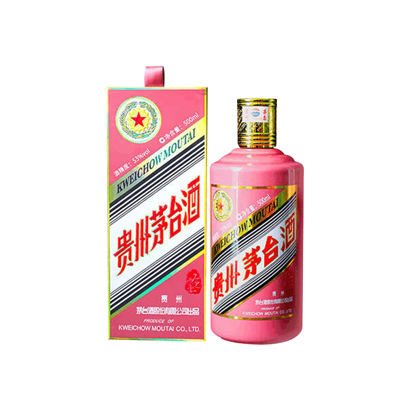 茅台 贵州茅台酒 生肖蛇 53度 500ml*1 单瓶装 蛇年茅台 酱香酒 生肖收藏纪念图片