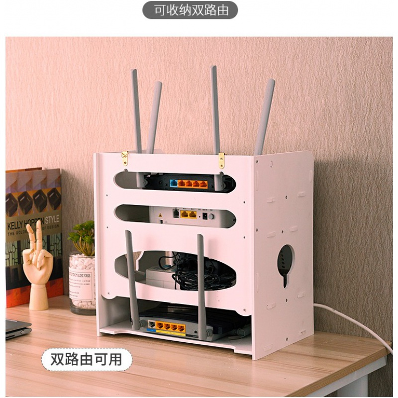 壁挂路由器收纳盒机顶盒置物架WIFI光猫收纳电线插排整理米魁盒免打孔 两层WIFI中号(可挂可放)