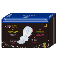 怡丽美少女8片410mm敏感肌天然洁菌棉柔纤巧超长夜用护翼卫生巾姨妈巾
