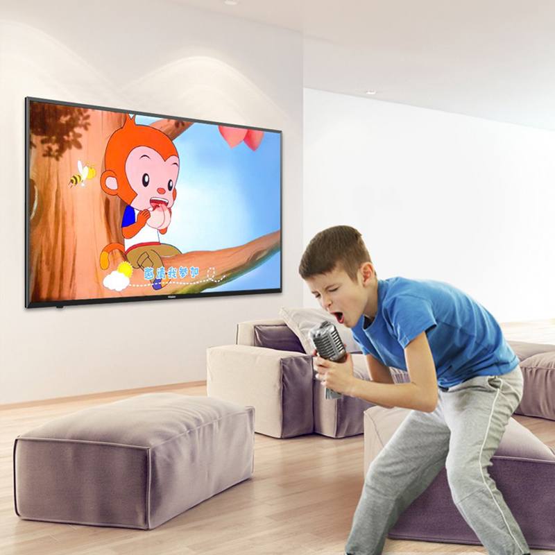 海尔(Haier) LS50M31 50英寸 4K超清WiFi智能语音16G大内存平板LED液晶家用电视机