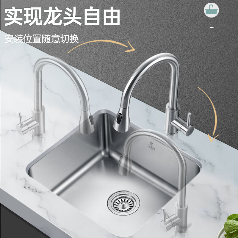 欧琳水槽9139单槽吧台小水槽不锈钢厨房洗菜盆台下盆480*430mm洗碗池台面总宽≥550mm高清大图