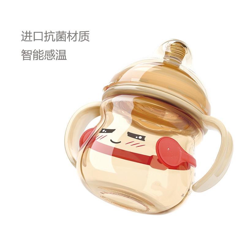 送两个奶嘴正品婴儿防摔防胀气奶瓶宝宝初生小号断奶神器