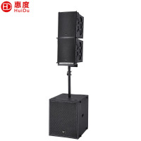 惠度（HuiDu）无源全频线阵2+1组合套装 WX-308+WX-15 组