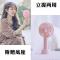 小风扇usb迷你静音可充电风扇办公室桌面女学生宿舍手持随身便携式小型手拿大风力台扇池寝室床上小电扇 少女粉[1200