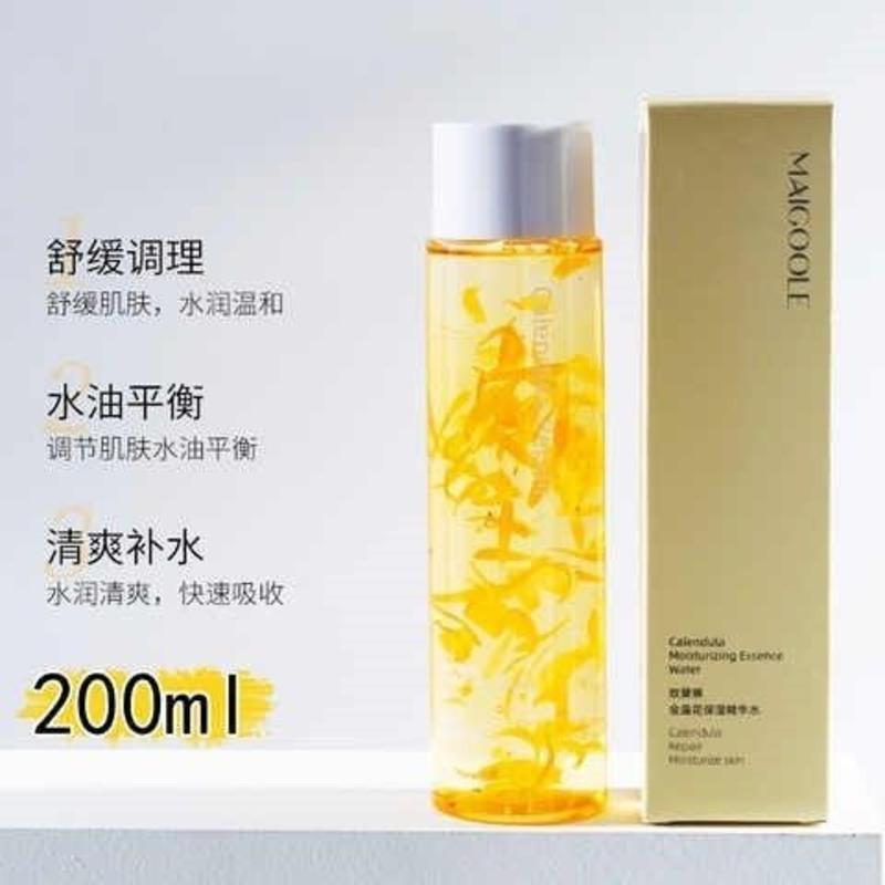 金盏花水乳套装补水保湿爽肤水收缩毛孔乳液白嫩神器护肤品学生女 [金盏花保湿精华水200ml]专注 补水