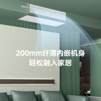 美的(Midea) 中央空调风管机3匹一级能效 梦想家直流变频KFR-72T2W/BN8-MX(1)Ⅲ(裸机不含安装)