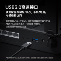 中兴ZTE AX5400Pro+旗舰版 双频WiFi6千兆无线路由器 双2.5G网口5G高速穿墙 电竞级游戏加速[暗夜黑]