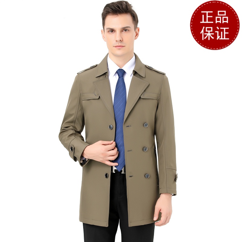 免费退换秋季新款双排扣风衣男中长款韩版潮流英伦风商务休闲中年男士外套反季促销特价_810_609 170/84A 卡其色