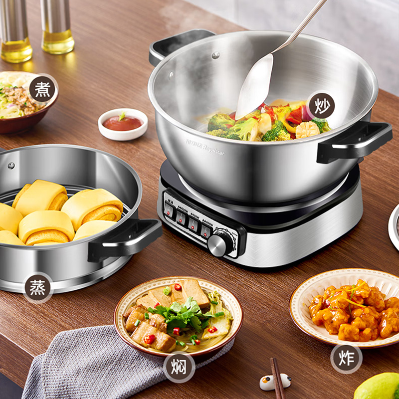 荣事达电炒锅4L上蒸下煮大容量多用炒锅单笼RDG-BY28G高清大图