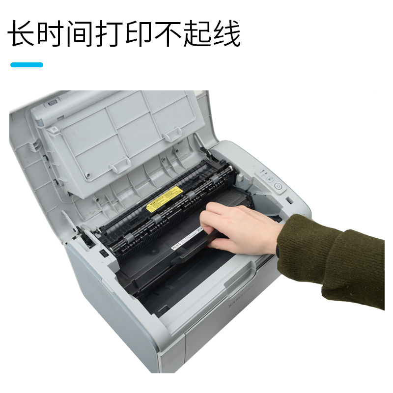 适合laser mfp惠普136w黑色晒鼓136nw多功能一体机硒鼓110a碳粉w1110a墨盒打印机墨粉盒粉盒易加粉高清大图