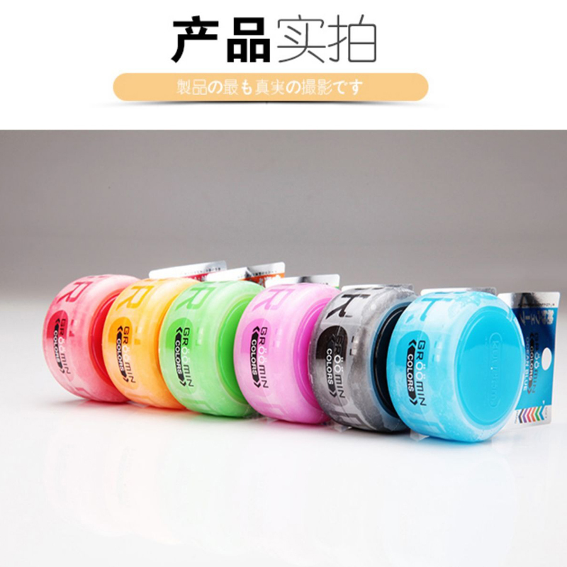 GALAKU-GROOMIN自慰蛋紫色曲线刺激型迷你飞机杯小型男用便携自卫慰器性用品自慰撸管神器J