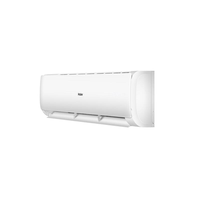 海尔(Haier) KFR-50GW/19HDA13 空调 2匹挂机