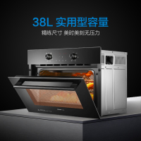 老板(ROBAM)烤箱 嵌入式电烤箱KQWS-2200-R071 实用型38L容量 50-250℃无极调节