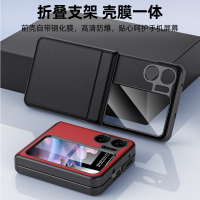 圣幻 适用于OPPO findN2flip手机壳折叠屏超薄findN2flip磨砂皮质保护套全包防摔外壳