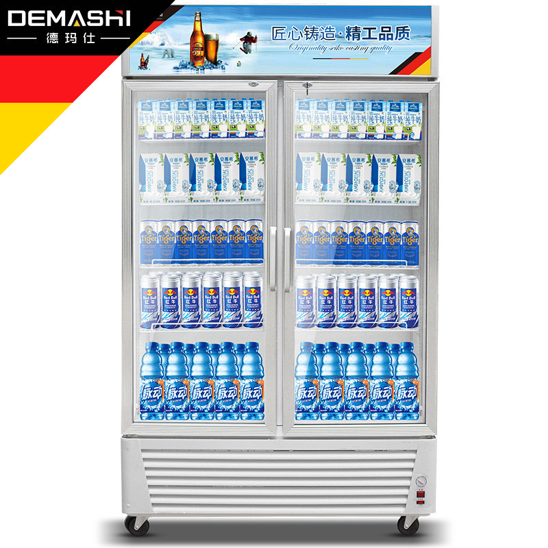 德玛仕(DEMASHI)商用冷藏饮料展示柜LG-680F双门保鲜柜立式冰柜保鲜柜冰箱冷柜饮料柜