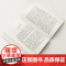 迷茫年少时——我的“文革”记忆 人民出版社