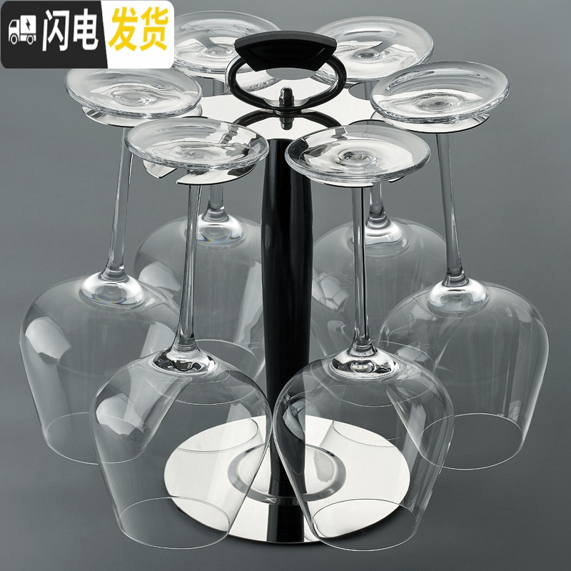 三维工匠专业手工 大号水晶红酒杯套装家用欧式高脚杯葡萄酒杯2/4只 勃艮第杯6004支装轻薄款