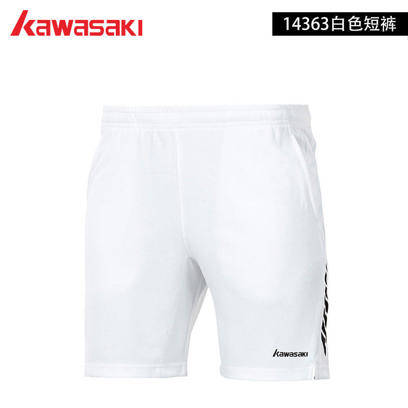 川崎(KAWASAKI)羽毛球服女款短袖速干男网球服运动T恤夏季运动裙裤
