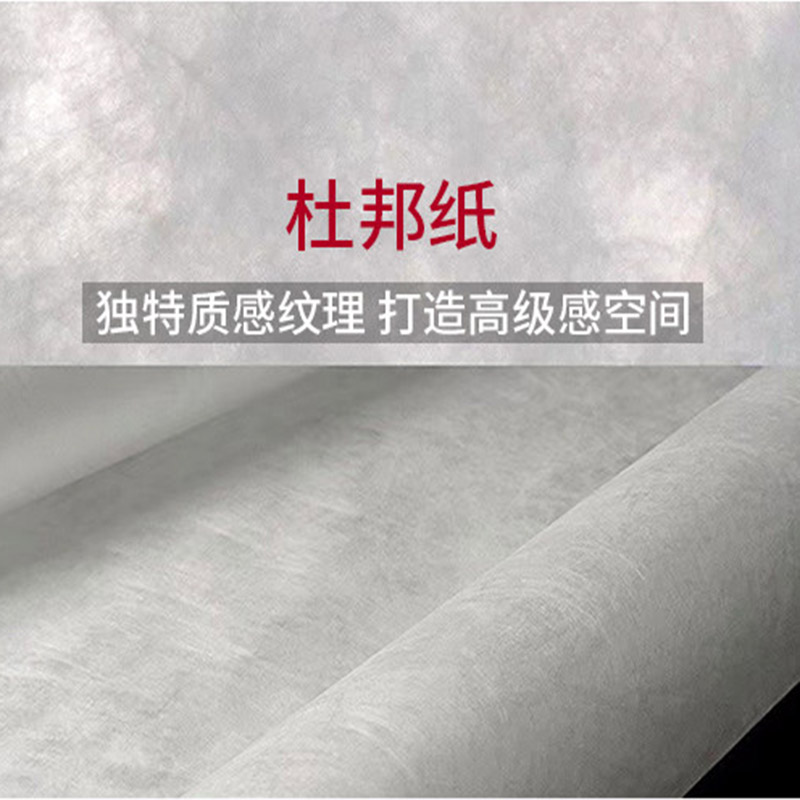 软膜天花吊顶灯膜发光膜白色透光膜3*0.2米 2条高清大图