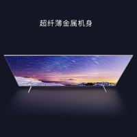 TCL 65A730U 65英寸 金属人工智能HDR 21核4K超高清安卓智能LED液晶平板电视