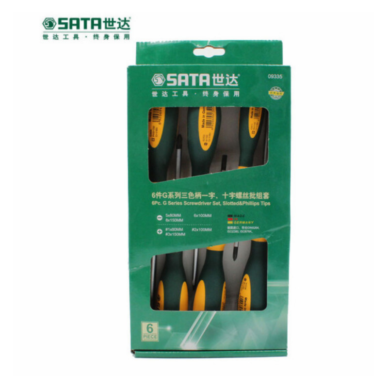 世达 SATA 9335 6件套G系列一字、十字螺丝批