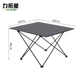 力拓星 便携蛋卷桌 户外桌 大号 个