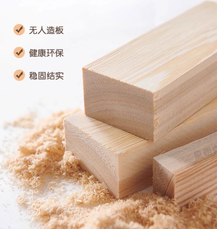 圣承启木质书架80厘米个高清大图