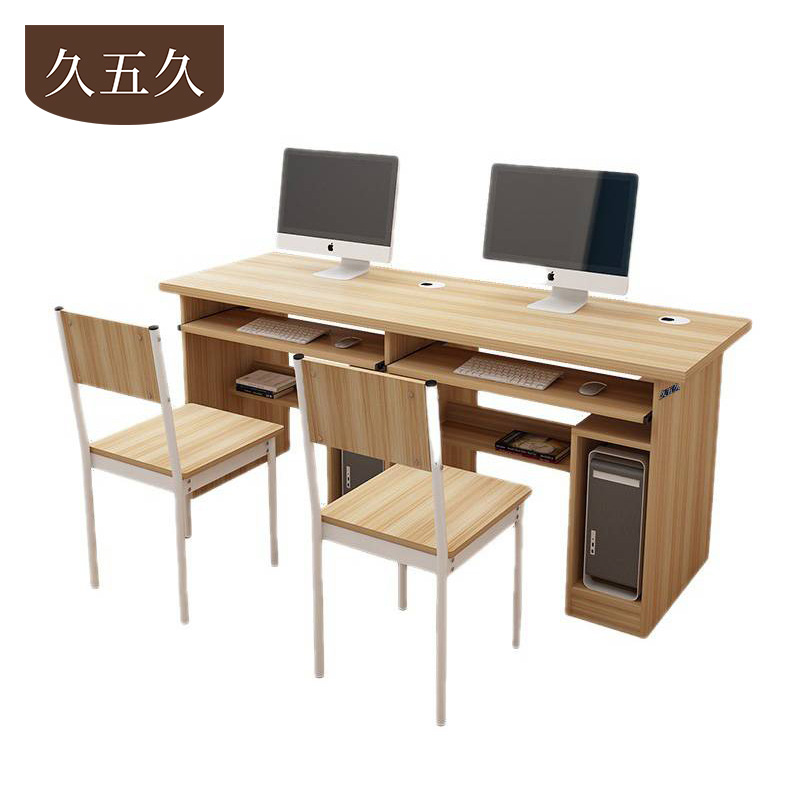 久五久 电脑桌 60*50*74cm/张高清大图