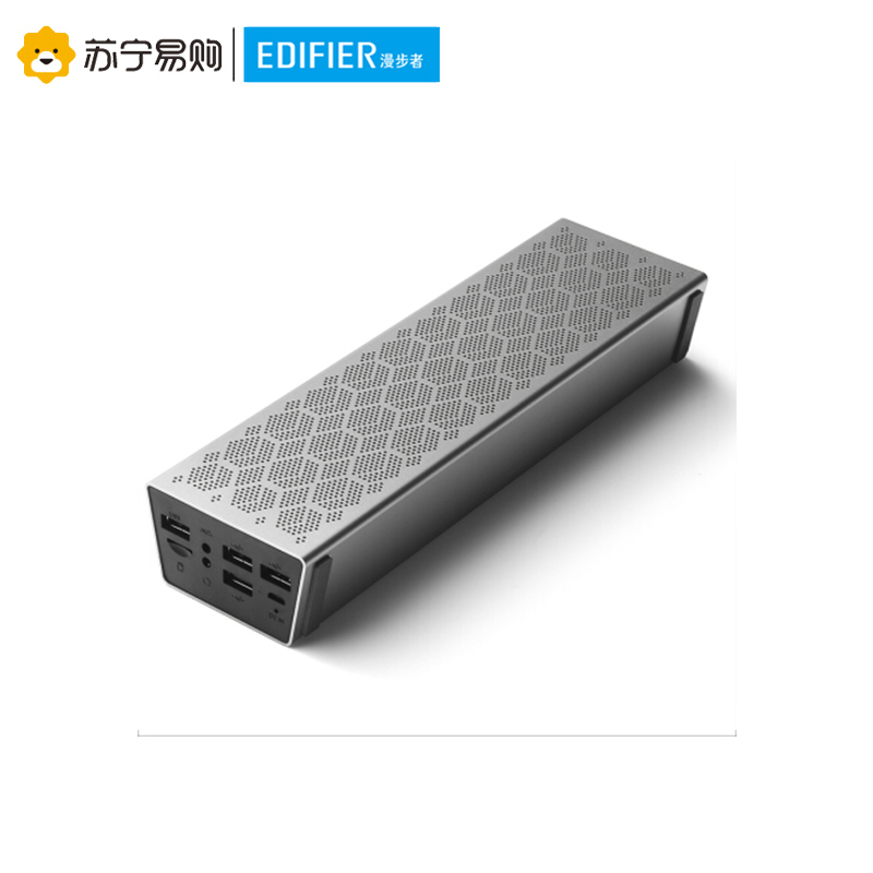 Edifier/漫步者 M380 多功能便携音箱 无线蓝牙音箱 长续航 蓝牙5.0 便携音箱 苹果银