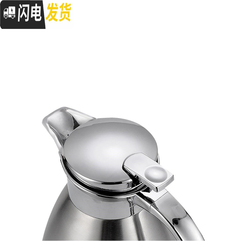 三维工匠保温壶家用大容量便携304不锈钢保暖瓶保温水壶瓶暖壶杯2 钢本色+玻璃内胆