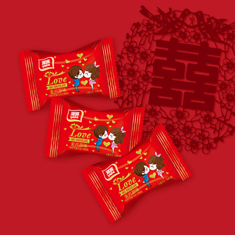 雅客喜庆麦片巧克力500g营养零食特产糖果麦片批发巧克力饼干喜糖