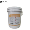 长铁 虫胶清洗剂 25KG 桶